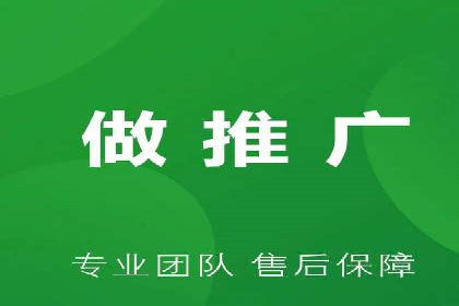 信息流广告投放策略优化案例分享